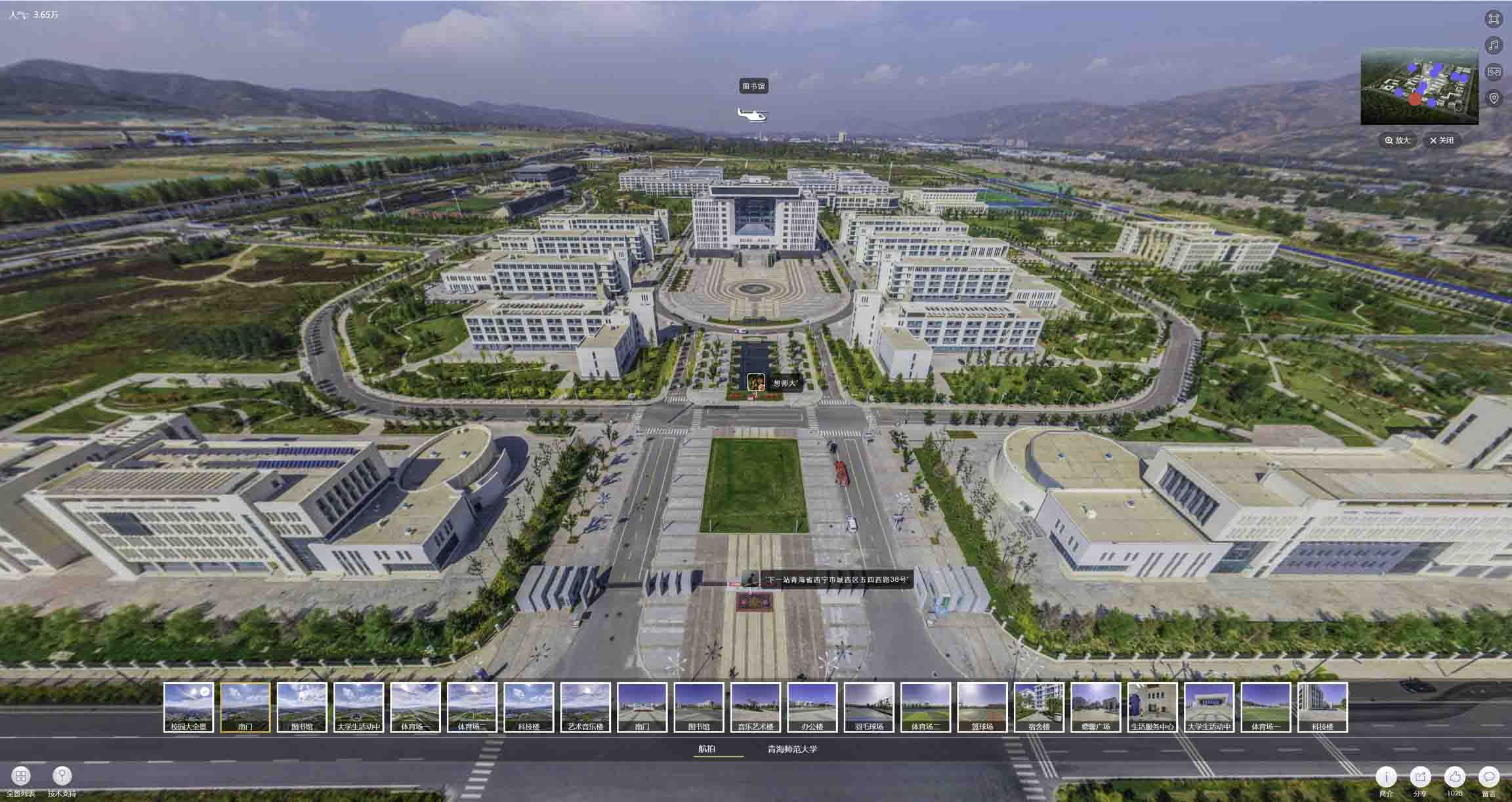 宜君油菜花-惊艳半生的花海仙境